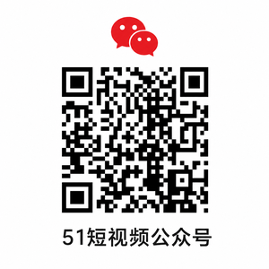 91公众号二维码